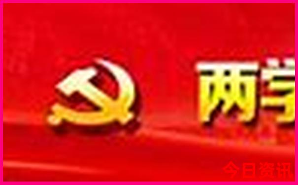 第一次去北京旅游攻略